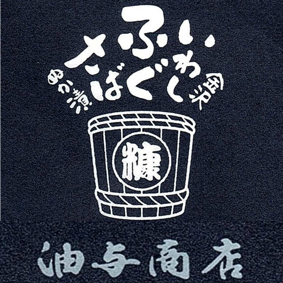 Shop icon