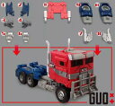 （AC）XIAOGUOTOYS DIY部品 Transformers SS102 UPGRADE トランスフォーマー 用アップグレードキット塗装済（パーツのみ 本体なし)