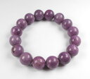 【11/1.2 10%OFFクーポン】【訳あり】パープライト 12mm ブレスレットブラジル産 ネガティブからの保護 ガイドからのメッセージ 洞察力 隠された真実 パワーストーン b1purple002
