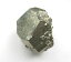 パイライト 原石 コンゴ産 55g強い意志と夢の実現 バイタリティ 積極性 太陽の石 ファセット面が美しいミニクラスター pyrite040