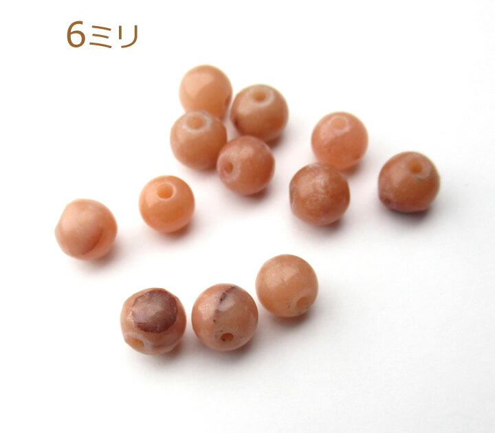 アゾゼオ ローダゼツビーズ6mm 1粒 H&E社 オリジナルブレスレットに 成長...