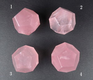 【11/1.2 10%OFFクーポン】正十二面体ローズクォーツ 24mm ブラジル産 神聖幾何学立体 プラトン立体 瞑想 神聖な芸術と科学 古代の叡智 エーテル rose062