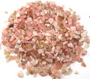 【PT5倍・クーポン】ロードクロサイト さざれ 1パック50g 天然石 パワーストーン sazare-rhodo
