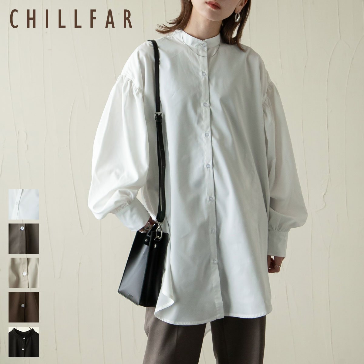 Chillfar シャツ レディース ビッグシャツ オーバーサイズ ボリュームスリーブ チルファー 秋 秋物 秋服 (21ss-ch616)