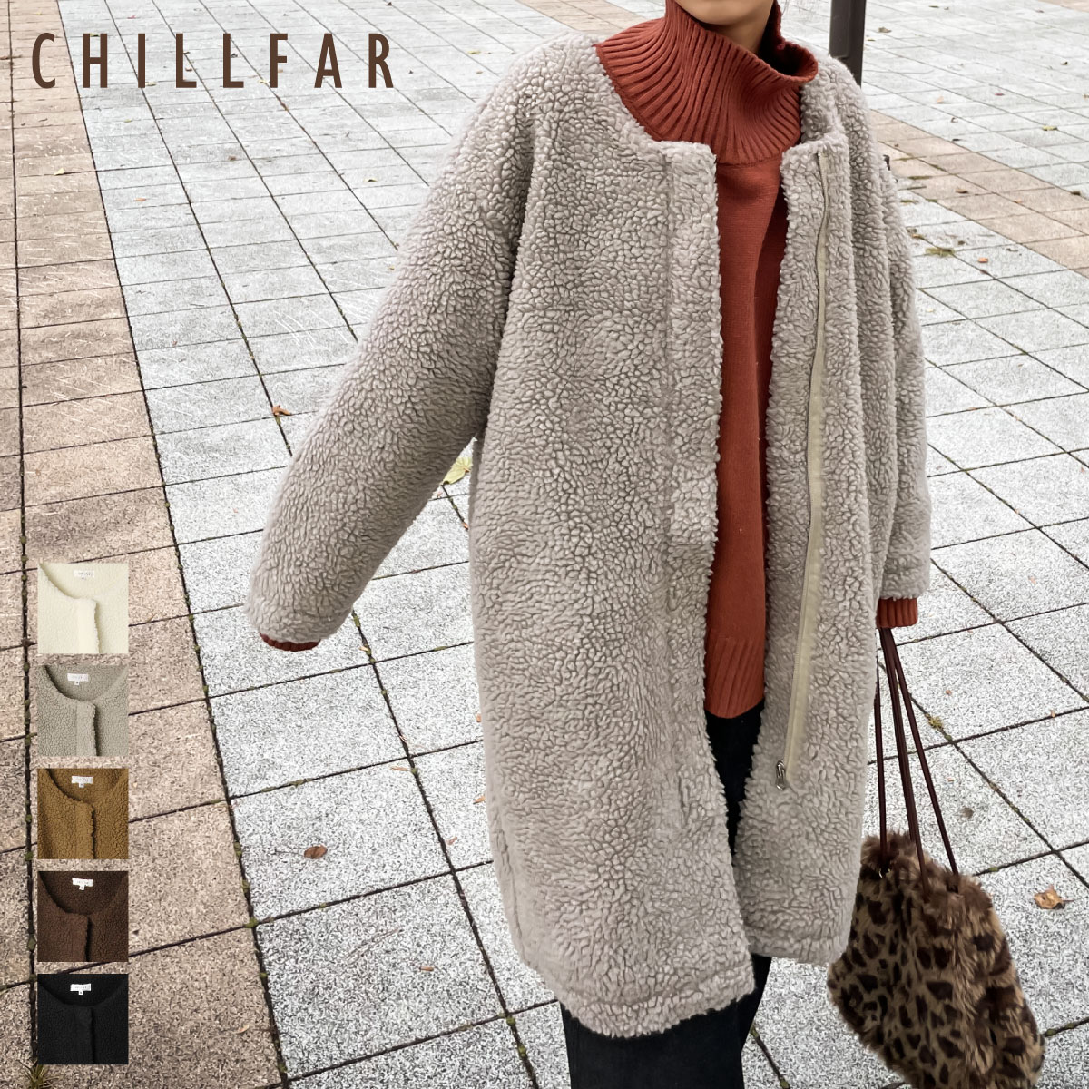 Chillfar ボアコート レディース アウター 大きいサイズ ノーカラー ロングコート boa もこもこ 暖かい かわいい 冬 冬物 冬服 (111953bl)