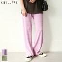 パンツ レディース ジャガードパンツ ワイドパンツ イージーパンツ Chillfar チルファー 秋 秋物 秋服 レディース(a68ta-2609)