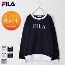 スポーツウェアブランド【FILA】より、ロゴ刺繍をあしらったクルーネックスウェットが登場。フロントにシンプルなロゴ刺繍を施し、使い勝手の良いベーシックなデザインになっています。袖口にもブランドロゴの刺繍をプラスし、アクセントに。ユニセックスでも着用も可ので、女性にもオススメのアイテムです。素肌にそのまま着ても心地よい、ふわりと優しい肌触りが魅力の裏起毛素材を採用。適度な肉感で保温性に優れ、寒い季節でも快適に過ごせます。サイズ展開■サイズサイズ袖丈着丈肩幅身幅裾幅腕幅アームホールM58674954382627L59705257402728LL60735560422829■素材本体:ポリエステル65% 綿35%リブ部分:ポリエステル62% 綿33% ポリウレタン5%■原産国中国■商品詳細スポーツウェアブランド【FILA】より、ロゴ刺繍をあしらったクルーネックスウェットが登場。フロントにシンプルなロゴ刺繍を施し、使い勝手の良いベーシックなデザインになっています。袖口にもブランドロゴの刺繍をプラスし、アクセントに。ユニセックスでも着用も可ので、女性にもオススメのアイテムです。素肌にそのまま着ても心地よい、ふわりと優しい肌触りが魅力の裏起毛素材を採用。適度な肉感で保温性に優れ、寒い季節でも快適に過ごせます。■その他の関連商品【スウェット・パーカー】一覧