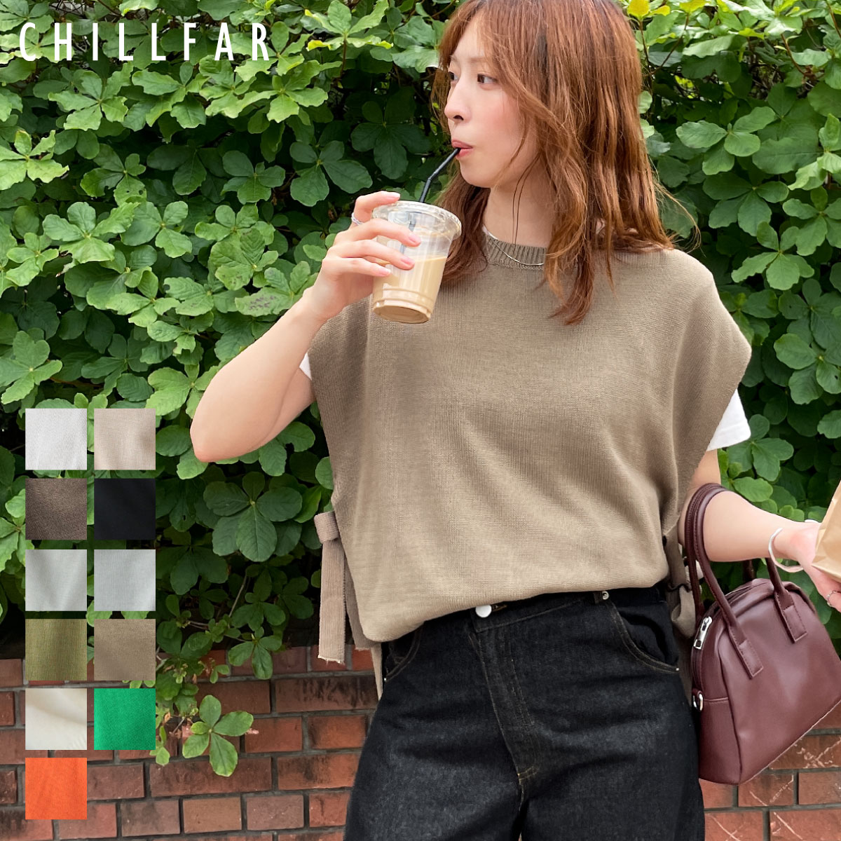 Chillfar チルファー ベスト レディース ニットベスト トップス サイドリボン ジレ トップス 大きいサイズ シンプル おしゃれ ゆったり 体型カバー 重ね着 レイヤード レイヤード風 きれいめ 無地(21ss-ch032)のサムネイル