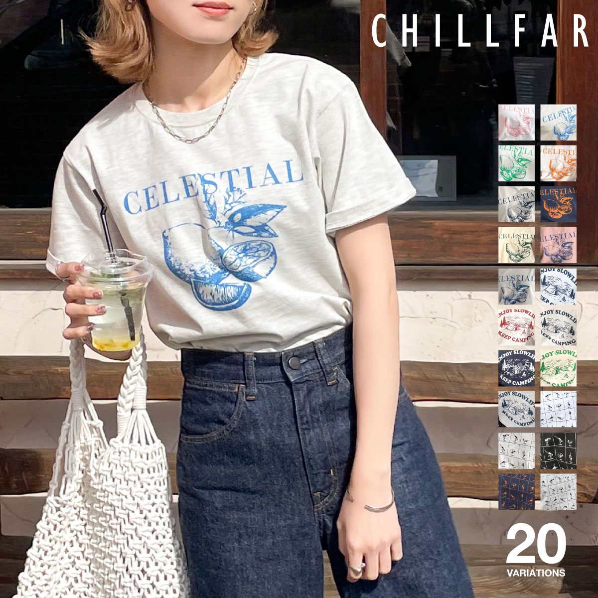 Tシャツ レディース カットソー 半袖 クルーネック ロゴプリント ヴィンテージ 古着風 ユニーク Chillfar チルファー 春 春物 春服(23031-11gz)＃