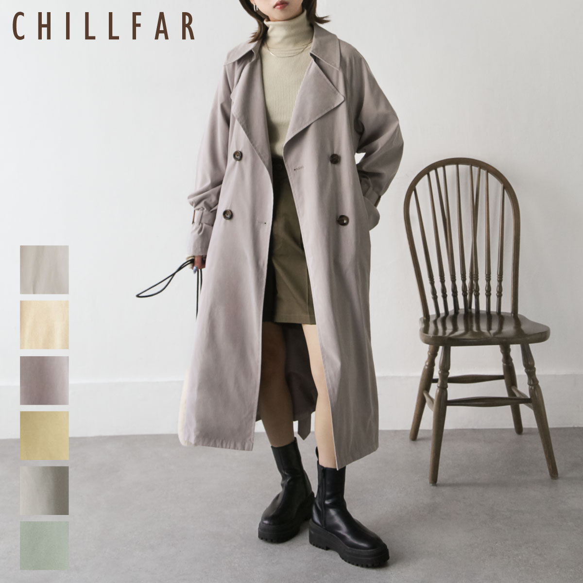 コート レディース トレンチコート 無地 キャンディスリーブ Chillfar チルファー 冬 冬物 冬服 レディース(a62gw-8017)