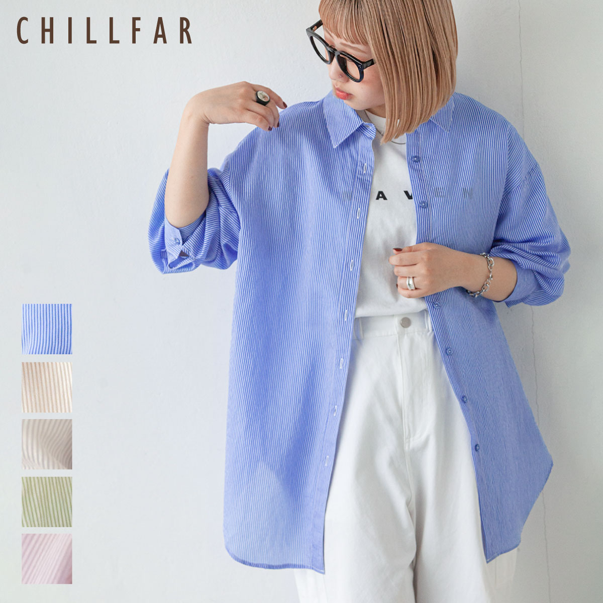 シャツ レディース ビッグシルエット 透け感 シアー 縞模様 縞 Chillfar チルファー 秋 秋物 秋服 レディース(a62my-4144)