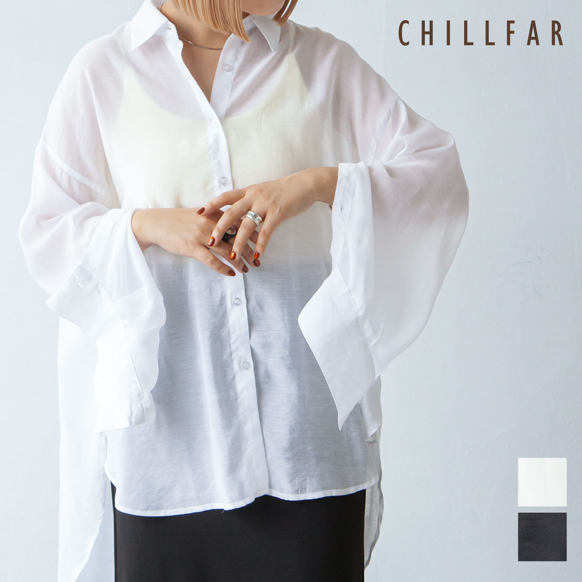 シャツ レディース シアー 透け感 シャツ シアーシャツ 長袖 チュニック 無地 Chillfar チルファー 春 春物 春服 レディース(a62my-4198)