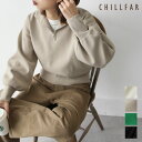 ニット レディース ハーフジップ ニット 無地 長袖 Chillfar チルファー 冬 冬物 冬服 レディース(a63hr-1886)