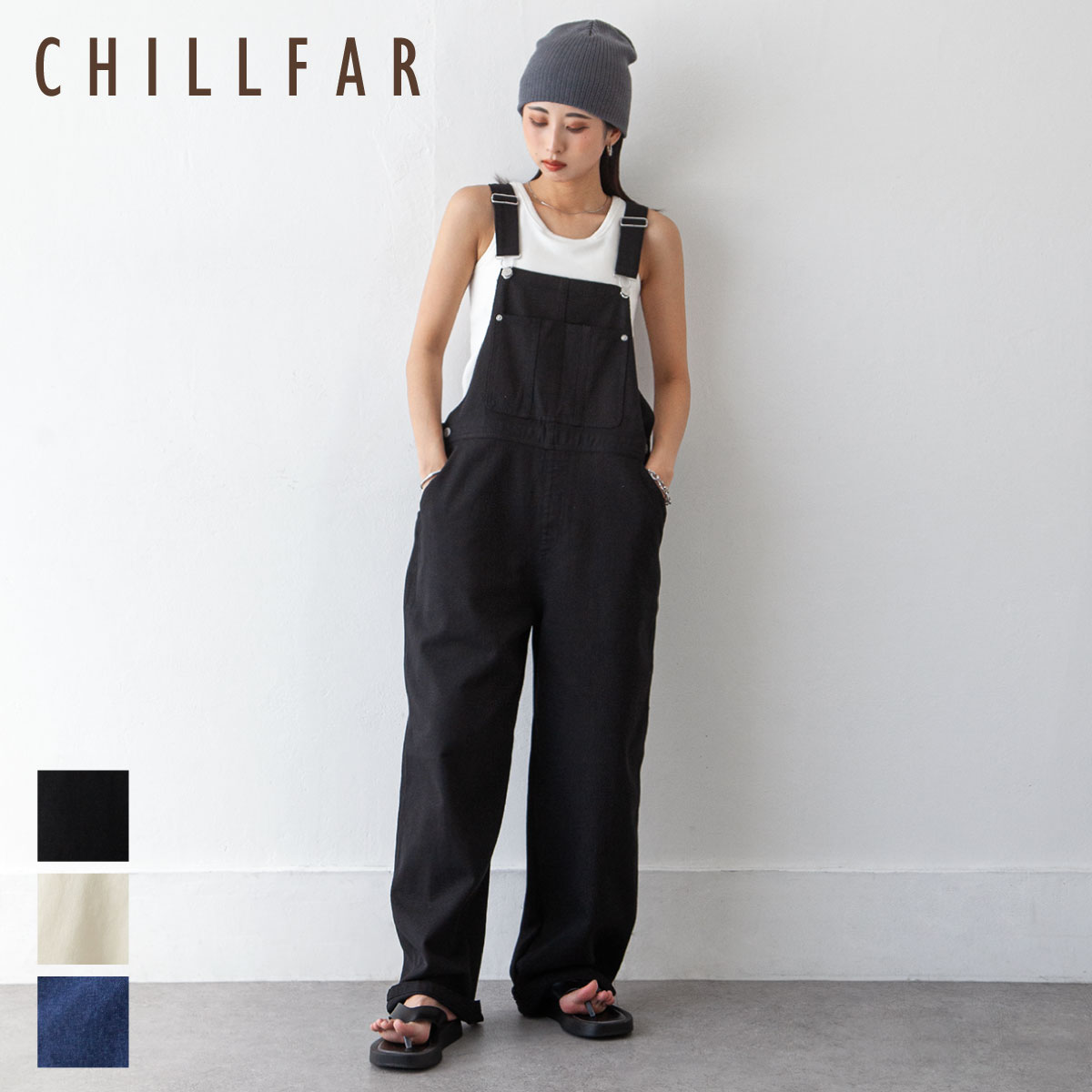 オーバーオール レディース つなぎ サロペット オールインワン 作業着 仕事着 作業服 Chillfar チルフ..