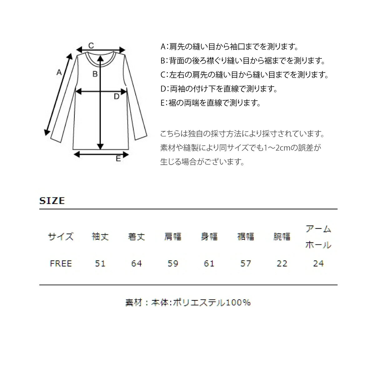 ニット セーター ハイネック タートルネック レディース セーター チルファー Chillfar 秋 秋物 秋服 レディース 冬 冬物 冬服 レディース(23aw-ch042) 2