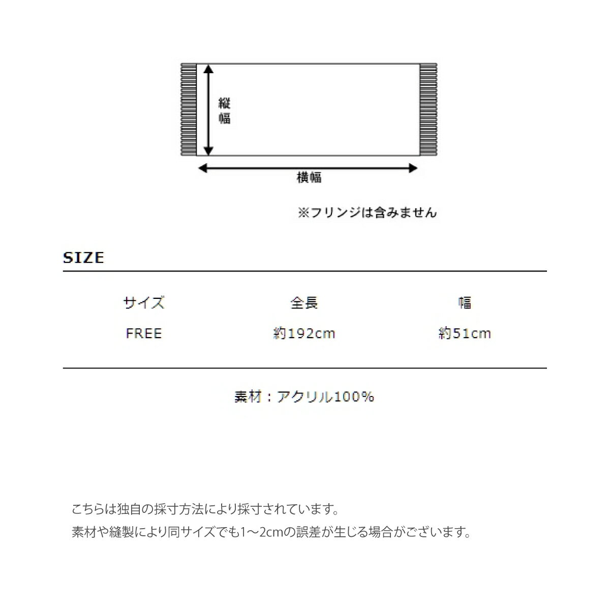 Chillfar タータンチェックフリンジマフラー 大判ストール マフラー メンズ タータンチェック チェック チェック柄 St 0249 小物 春物 春服 春 チルファー 良質 ストール アクセサリー Chillfar タータンチェックフリンジマフラー 大判ストール マフラー メンズ タータンチェック チェック チェック柄 St 0249 小物 春物 春服 春 チルファー 良質 ストール アクセサリー