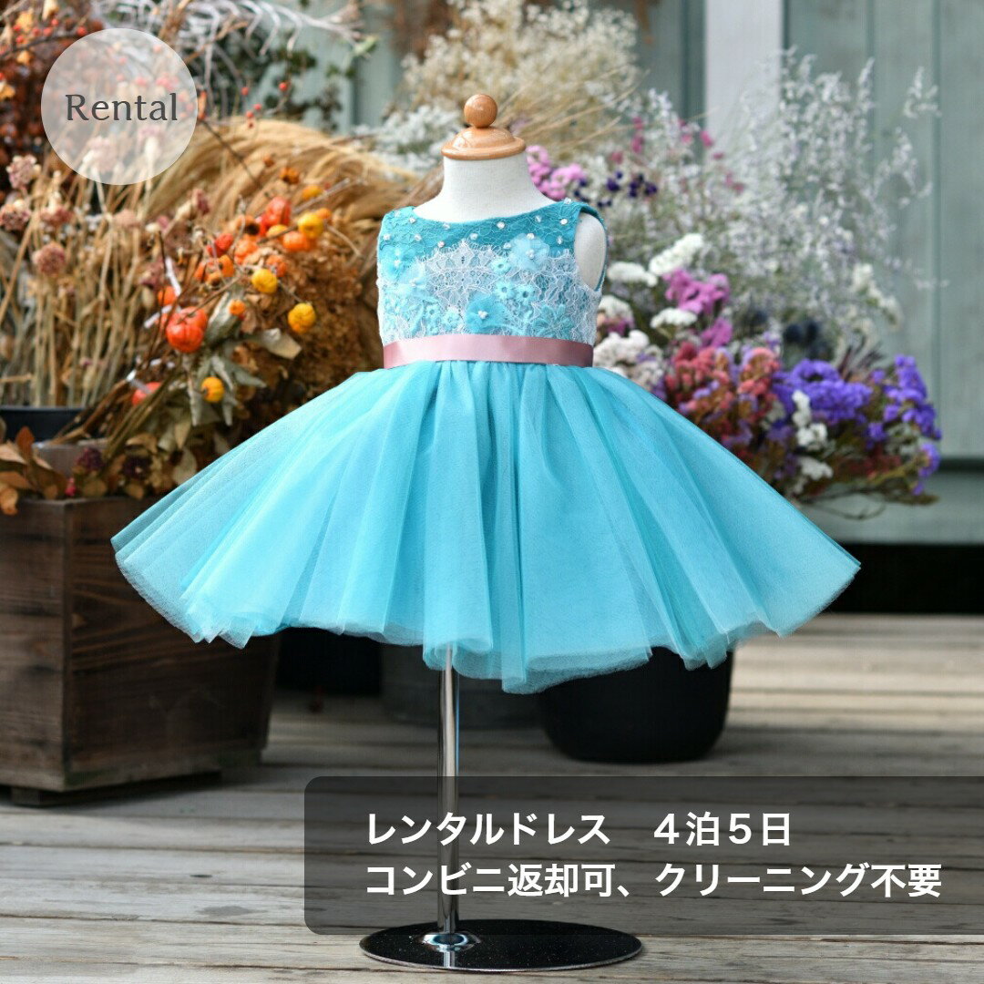 ڥ󥿥ۻҤɤɥ쥹 Ҷ ԥȯɽ åɥ쥹 λѥեޥɥ쥹 ѡץ hf71-3gr [λ 80cm å...