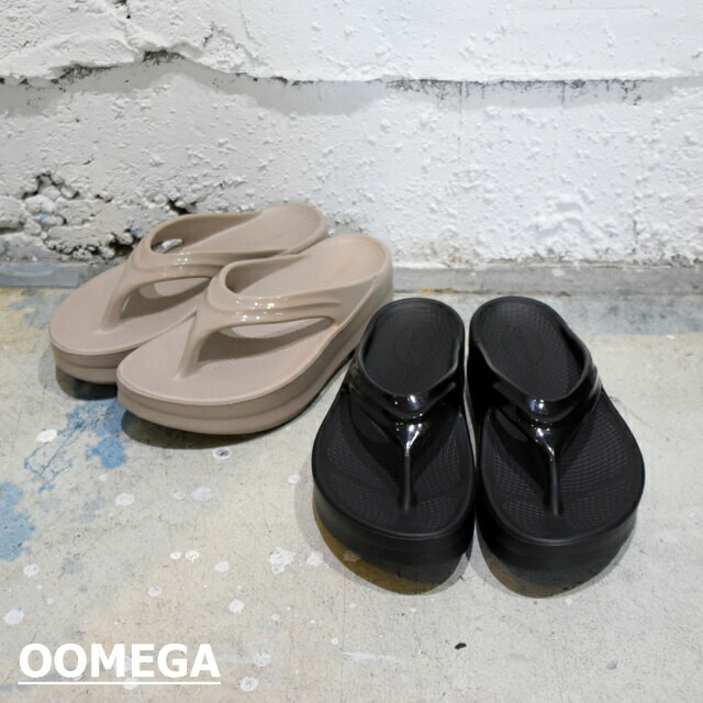 楽天市場】oofos(靴サイズ(cm)23.5)(サンダル|レディース 楽天市場】oofos(靴サイズ(cm)23.5)(サンダル|レディース