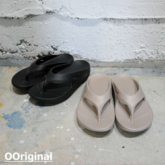 楽天市場】oofos(靴サイズ(cm)23.5)(サンダル|レディース 楽天市場】oofos(靴サイズ(cm)23.5)(サンダル|レディース