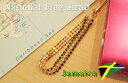 ナショナルフラッグストラップ Jamaica-ジャマイカ