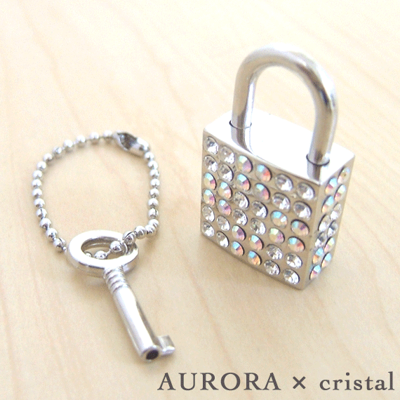 padlock_aurora_ca
