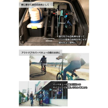 Qualisports Q2 ★型式認定モデル★斬新デザイン★折りたたみ電動ミニベロ 電動アシスト自転車 スマホ充電機能付き 20インチ(ブルー)