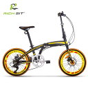 20インチ折り畳み自転車 おしゃれ 組み立て簡単 RICHB...