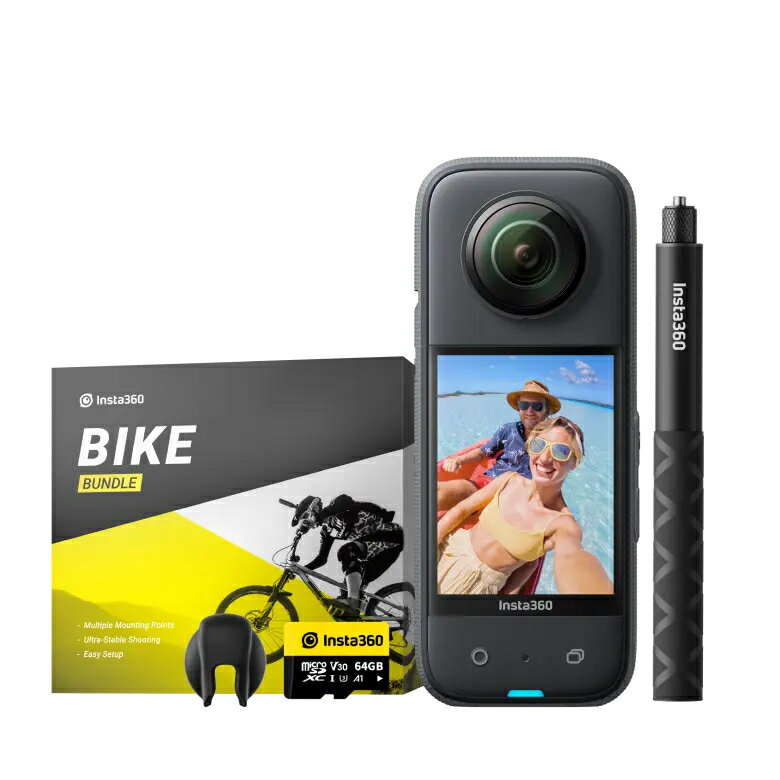 Insta360 X3 自転車撮影セ