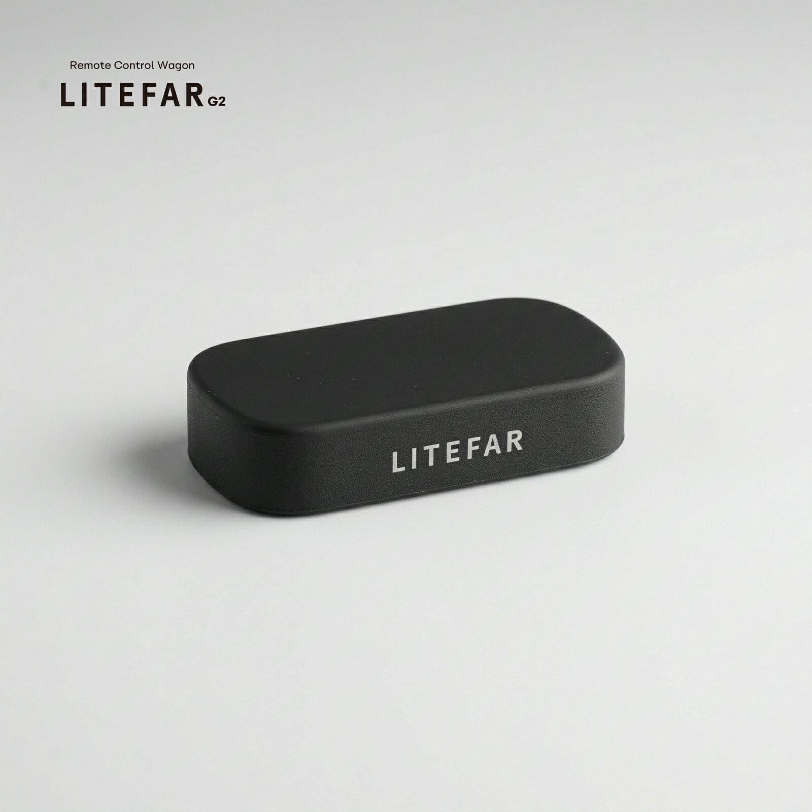 LITEFAR G2 純正 バッテリー防水キャップ