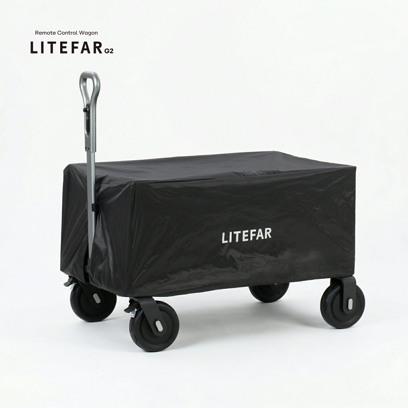 Rakuten - LITEFAR G2 純正 防水カバー