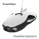 水中ドローン PowerVision PowerRay エクスプローラ版 4K 高画質 カメラ付き スマホ 初心者 釣り もできる フィッシングドローン