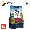  ジウィピーク ZIWI Peak エアドライドッグフード　ベニソン 1kg