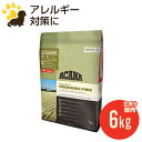 アカナ ヨークシャーポーク 6kg (正規品) ドッグフード 全犬種 全年齢用 低アレルギー 賞味期限2025.3.29