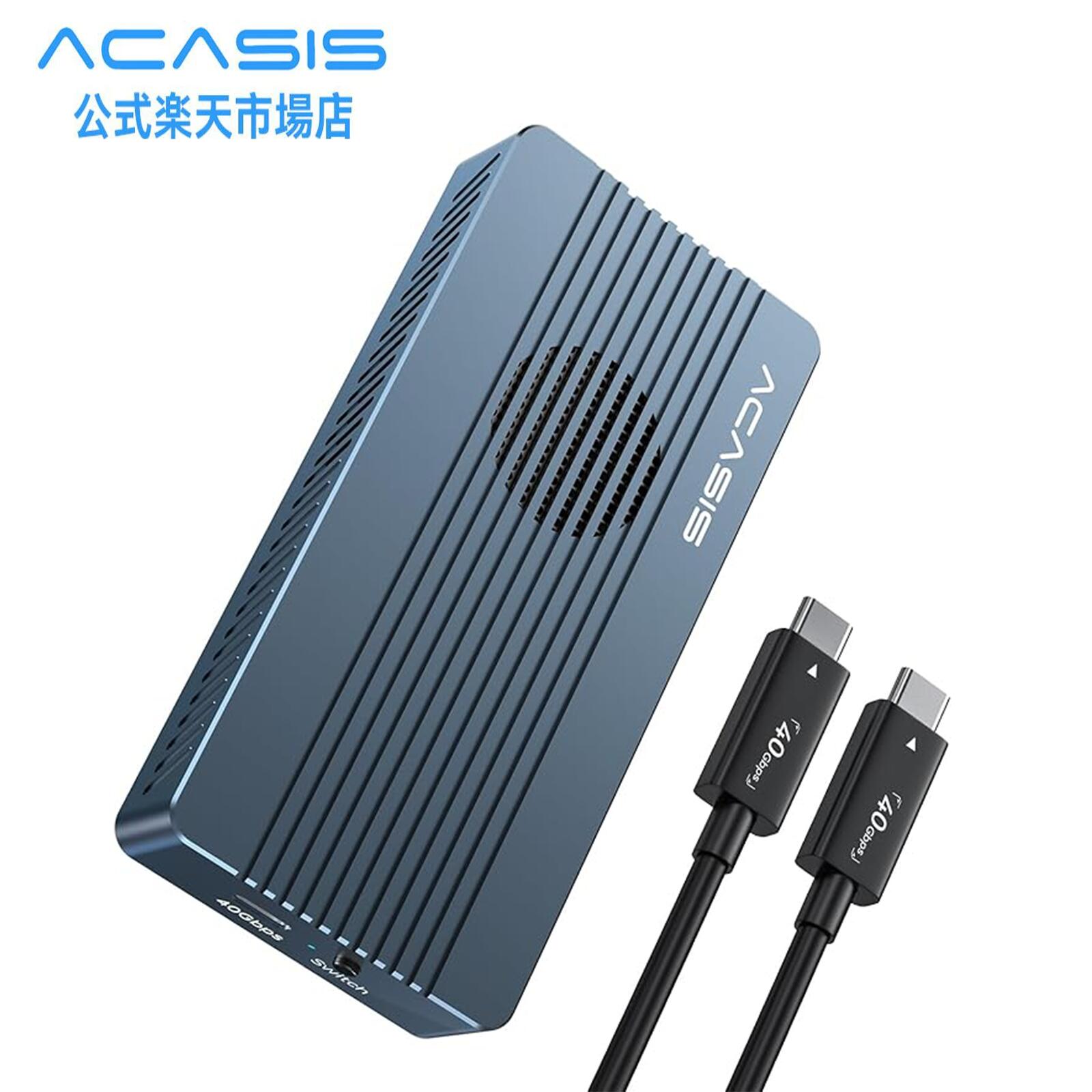 ACASIS TBU405PROM1 M.2 NVMe SSD外付けケース 40Gbps高速データ転送 冷却ファン搭載 Thunderbolt4/3対応 USB4 USB3.2/3.1/3.0/2.0対応 2280/2260/2242/2230対応 Type-C 高速転送 M-Key(B+M Key) 対応 最大8TB SSD対応 40Gbpsケーブル1本付属 送料無料