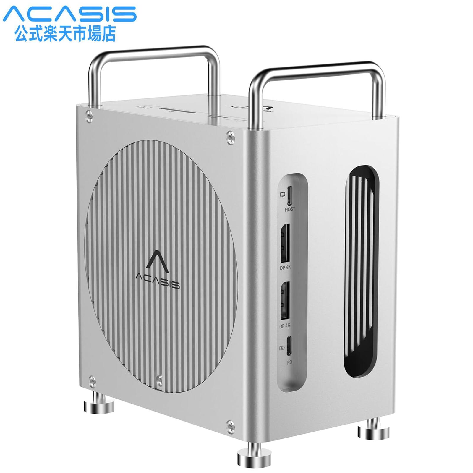 ACASIS Mac mini M4 M4Pro 専用 ドッキングステーション スタンド NVMe SSD拡張スロット搭載 DP*2｜USB-A*3｜M.2 SSD*2｜USB-C｜SDカード TFカード対応 30W給電 40Gbps高速データ転送 4K144Hz 11-in-1 Mac mini M4 / M4 Pro用