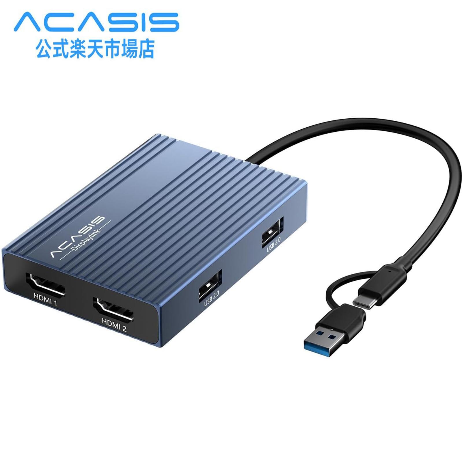 ACASIS DS0602 USB C - デュアル HDMI DisplayLink アダプター 4K@60Hz、usb hdmi 変換アダプタ HDMI *2 と USB-A*3、100W PD 充電、Mac M1/M2/M3/Windows 用 USB C DisplayLink ドッキングステーション、 usb ハブ ドライバーのインストールが必要