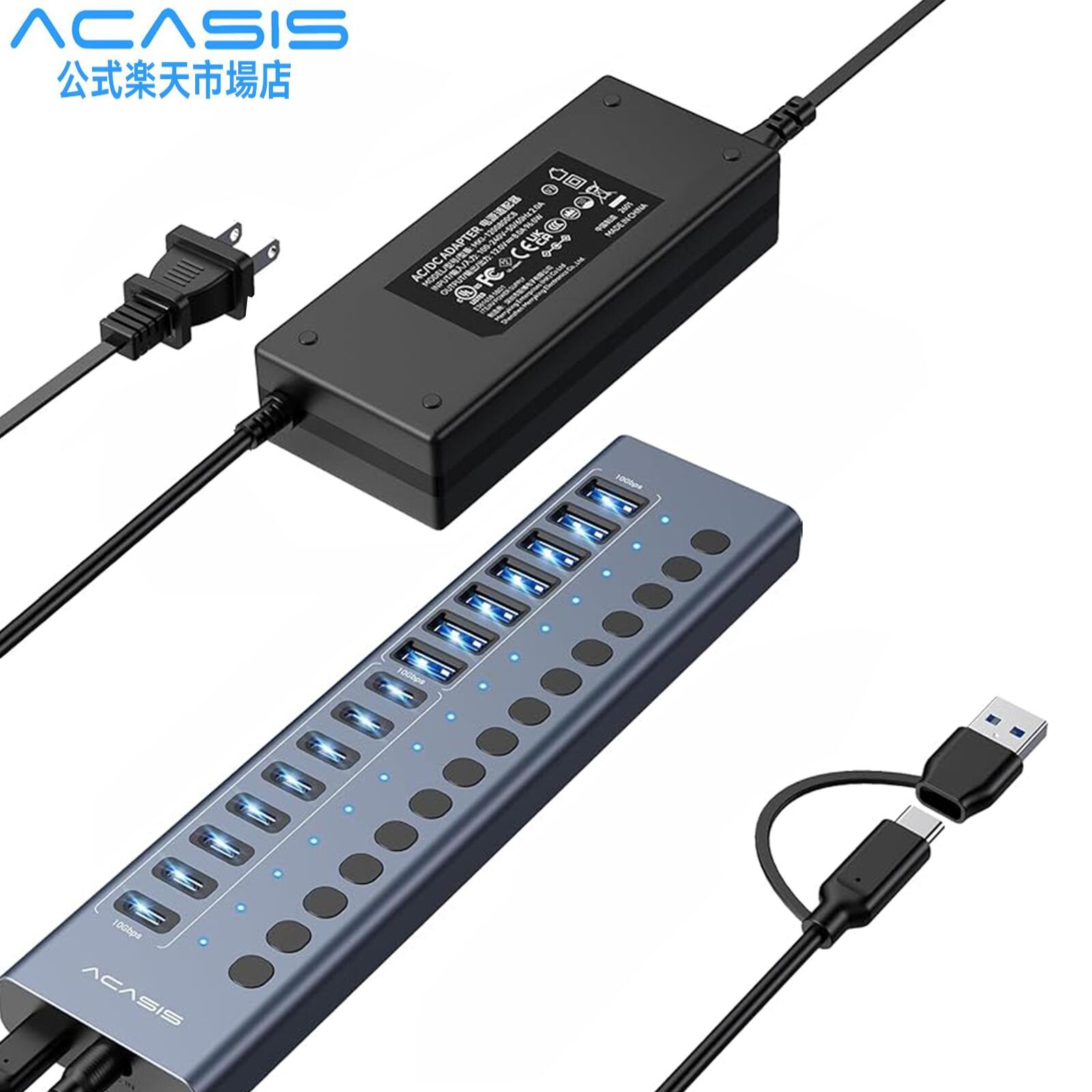 ACASIS HB16Pro USBハブ UBS3.2 16ポート（USB-A 3.2*8＋ USB-C 3.2*8） 96W電源アダプター付属 アルミ製 — PC/ノートPC、USBメモリ、プリンター、カメラ対応 Windows/MacOS/Linux 対応 10Gbps 送料無料