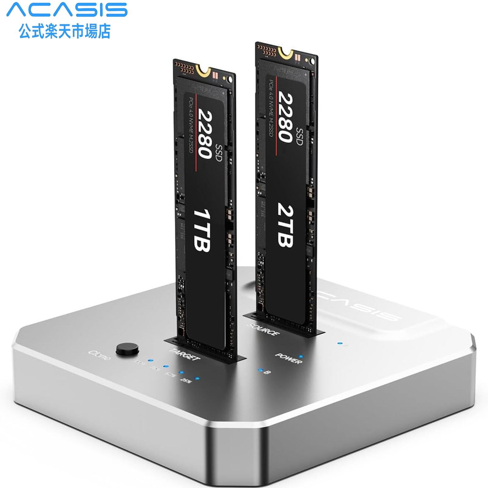 ACASIS 20Gbps M.2 NVMe オフラインクローン機 デュアルスロット SSD クローンケース アルミ放熱筐体 工具不要 2230/2242/2260/2280 対応 PC 不要ワンクリック複製 動画編集・大容量ファイル転送対応 送料無料