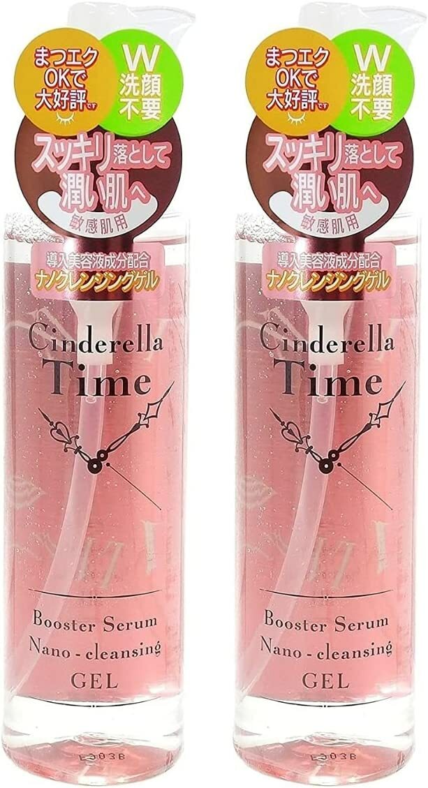 シンデレラタイム ブースターセラム ナノクレンジングゲル 敏感肌用 310ml Cinderella Time Costco