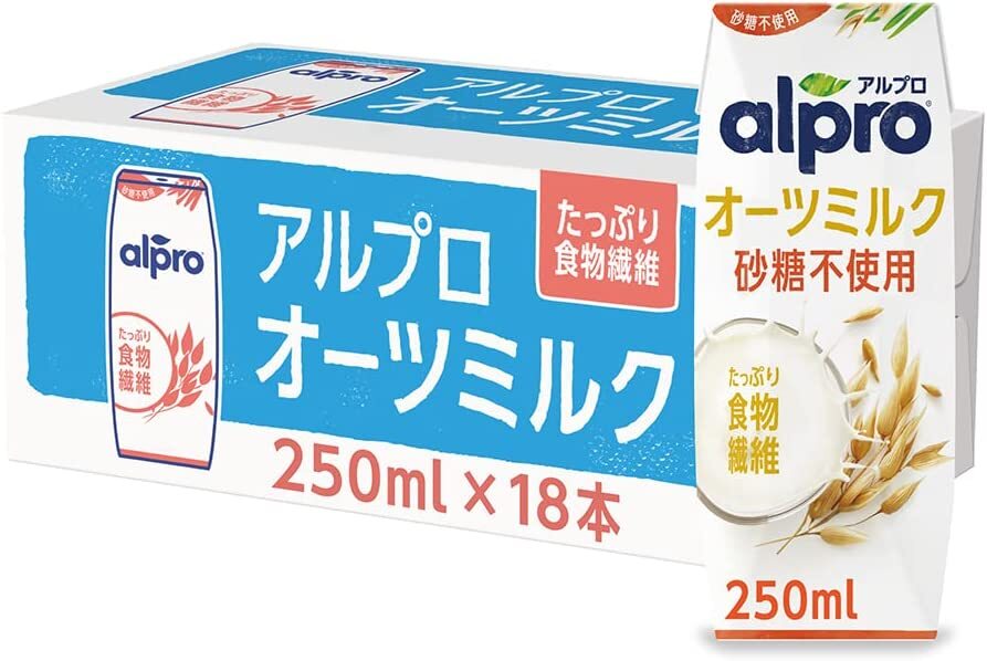 ダノンジャパン アルプロ たっぷり食物繊維 オーツミルク 砂糖不使用 250ml×18個