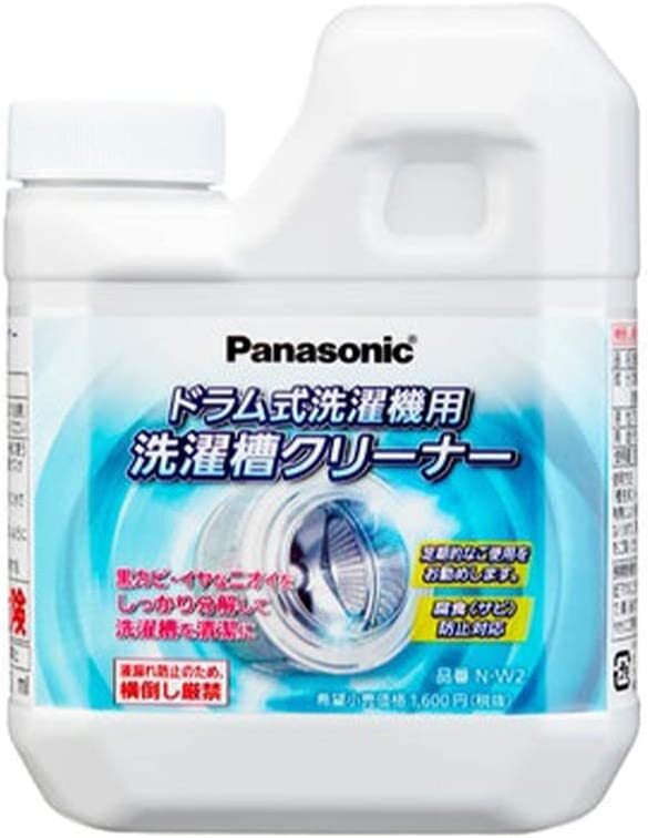 N-W2 洗濯槽クリーナー ドラム式専用 750ML 2個セット洗濯機掃除　掃除　洗濯　ドラム専用　ドラム　液体　Panasonic