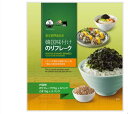 韓国味付けのりフレーク 海苔70g x 3袋 + ごま10g x 3袋　TKG　卵かけごはん　味付け海苔　フレーク　大人気　売れてます　送料無料