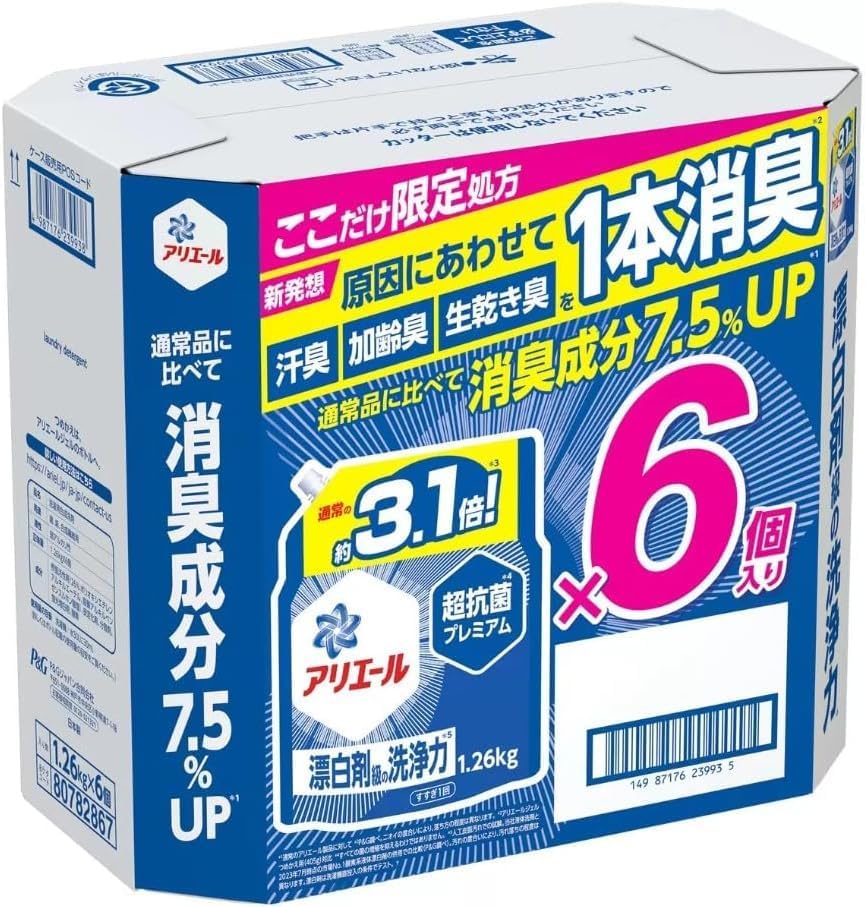 p g アリエール バイオサイエンス ジェル 液体 詰め替え 超特大 サイズ セット 1.26kg × 6個 液体洗剤 詰替え用 大容量 ストック 備蓄 つめかえ アリエールバイオサイエンスジェル ドラム式 アリエールジェル アリエール洗剤 洗濯用洗剤 抗菌 服 衣類用 コストコ 商品