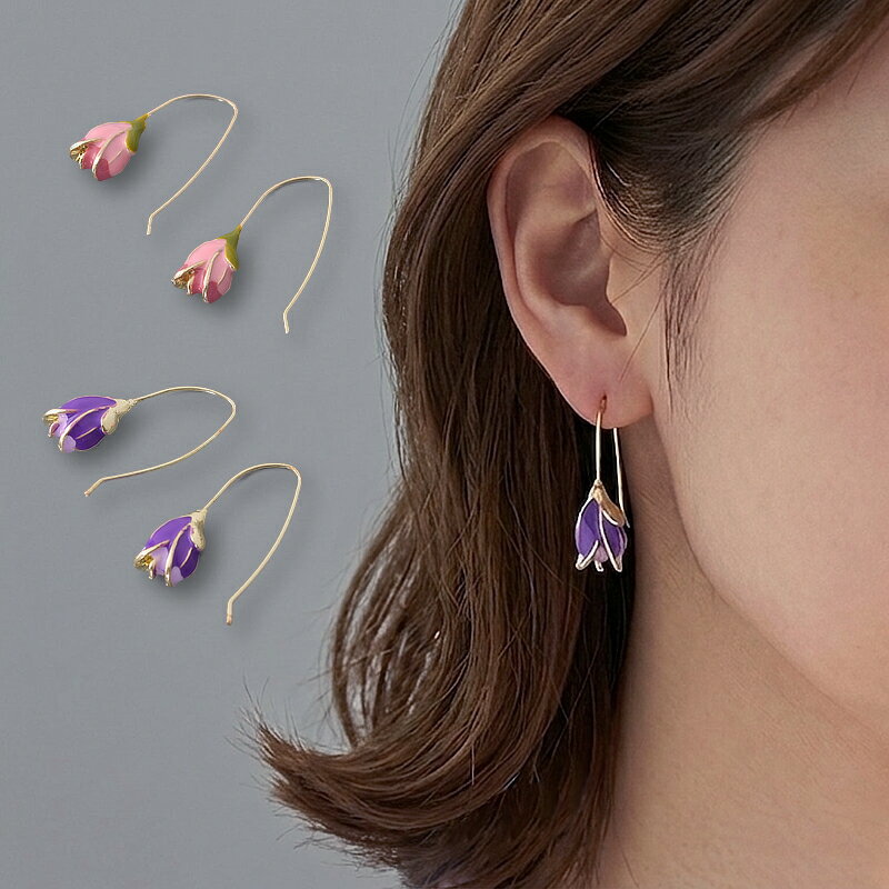 樂天商城 - ピアス フラワーフック ぶら下がり チューリップ 春 金属アレルギー対応 レディース 花 ニッケルフリー アクセサリー ジュエリー プレゼント 揺れる かわいい ホワイトデー お返し