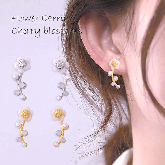 樂天商城 - かわいい桜のピアス シルバー ゴールド スタッドピアス 春 ニッケルフリー 金属アレルギー