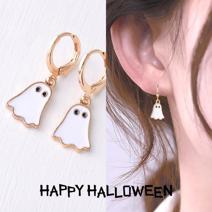 樂天商城 - ピアス オバケ ハロウィン フープピアス ハロウィンパーティー ぶら下がり 個性的