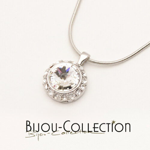 樂天商城 - 【20％OFFクーポン】ドイツ製 BIJOU-COLLECTION 大粒キュービックジルコニアペンダントネックレス(ヨーロッパ/アクセサリー直輸入/レディース/インポート/コスチュームジュエリー)