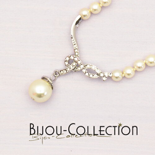 hCc@BIJOU-COLLECTION@{fUC@KXp[lbNX([bp/ANZT[A/fB[X/C|[g/RX`[WG[)