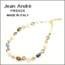 イタリア直輸入JeanAndre花柄細工ビーズゴールド パール調ネックレス(ヨーロッパ/アクセサリー直輸入/レディース/インポート/コスチュームジュエリー)