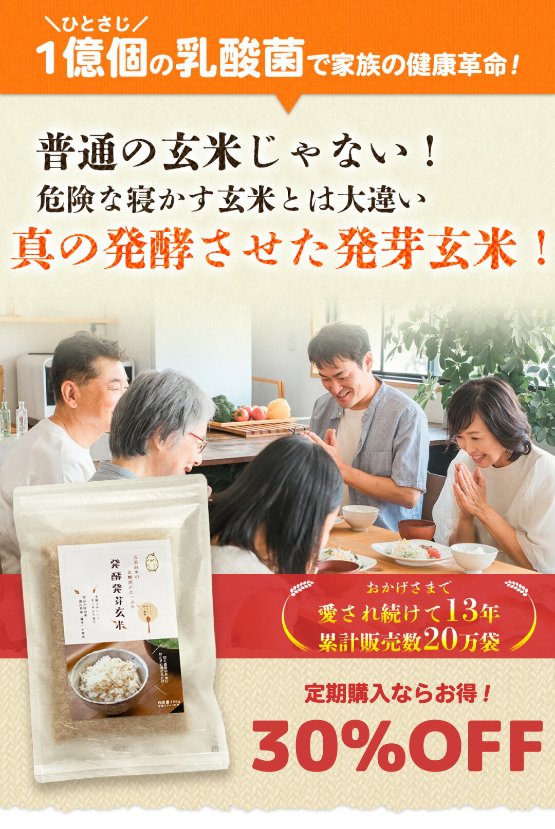 �ڳ�ŷ�����ѡ�SALEȾ�ۡ� �ڥ᡼����ľ��/����̵���� ȯ��ȯ�긼�� 300g